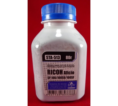 Тонер для Ricoh Aficio SP100/SP111/SP150/SP200/SP210/SP211/SP213/SP311/SP3400/SP3500 (фл. 80г) B&W Standart фас.Россия