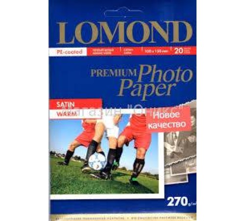 Фотобумага LOMOND атласная тепло-белая, микропористая для струйной печати, A6, 270 г/м2, 20 листов. Фотобумага LOMOND атласная тепло-белая, микропористая для струйной печати, A6, 270 г/м2, 20 листов.