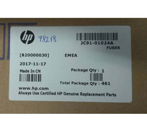 Печь для Samsung ML-3310/3710/3750/SL-M3820/3870/4020/4070/SCX-4833/5637/ Xerox Phaser 3320/WC 3315/3325 (JC91-01024A/126N00411) (O) Печь для Samsung ML-3310/3710/3750/SL-M3820/3870/4020/4070/SCX-4833/5637/ Xerox Phaser 3320/WC 3315/3325 (JC91-01024A/126N00411) (O)