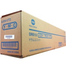 Блок барабана Konica-Minolta bizhub 224/284/364/454/554/C224/C284/C364/C454/C554/C224e/C284e/C364e/C454e/C554e CMY DR-51