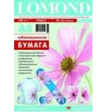 Сублимационная бумага Lomond для струйной печати, матовая, односторонняя, А3, 100 г/м2, 50 листов.
