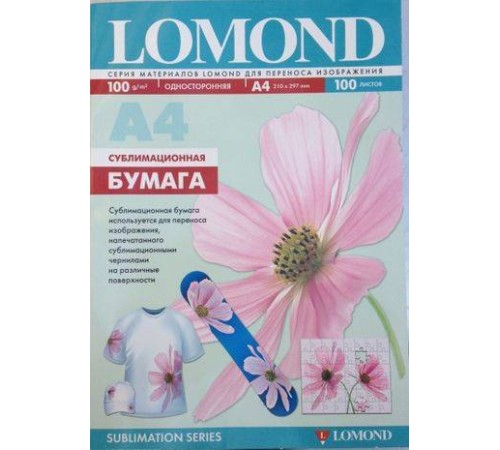 Lomond 0809413 бумага сублимационная, для струйной печати, А4, 100 Г/М2, 100 л Lomond 0809413 бумага сублимационная, для струйной печати, А4, 100 Г/М2, 100 л