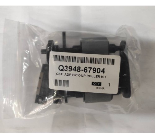 Сервисный набор ADF HP CLJ 2820/2840 (Q3948-67904) Maintenance kit OEM Сервисный набор ADF HP CLJ 2820/2840 (Q3948-67904) Maintenance kit OEM