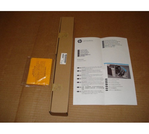 Вал переноса заряда (коротрон) 2-й HP CLJ CP5225/CP5525/M750/M775 (CE710-69004/CE710-67904/CC522-67912/RM1-7927) OEM