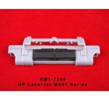 Запасная часть SEPARATION PAD HOLDER ASSY,TRAY 2 (RM1-7365-000CN)