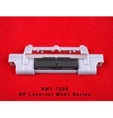 Запасная часть SEPARATION PAD HOLDER ASSY,TRAY 2 (RM1-7365-000CN)
