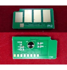 Чип Samsung CLP-615/620/670 (MLT-508-C) Cyan, 4K ELP Imaging®