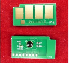 Чип Samsung CLP-615/620/670 (MLT-508-M) Magenta, 4K ELP Imaging®