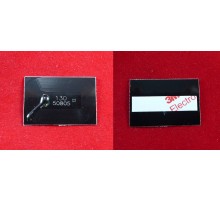 Чип для Kyocera FS-1300D/1028MFP/1128MFP/1350DN (TK-130) 7.2K ELP Imaging®