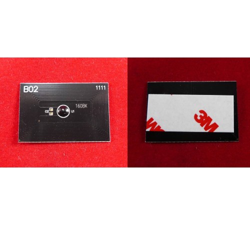 Чип для Kyocera FS-1120 (TK-160) 2.5K ELP Imaging®
