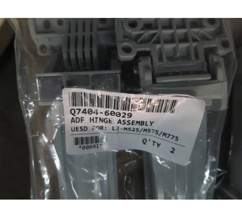 Шарнир (петля) автоподатчика ADF HP LJ M525/M575 (Q7400-60029/Q7404-60029/Q7404-60024) 2шт OEM Шарнир (петля) автоподатчика ADF HP LJ M525/M575 (Q7400-60029/Q7404-60029/Q7404-60024) 2шт OEM