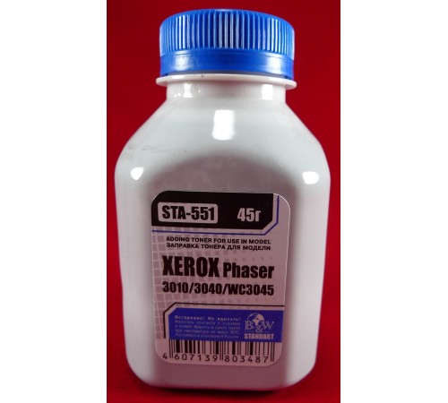 Тонер XEROX Phaser 3010/3040/WC3045 (фл. 45г) B&W Standart фас.Россия