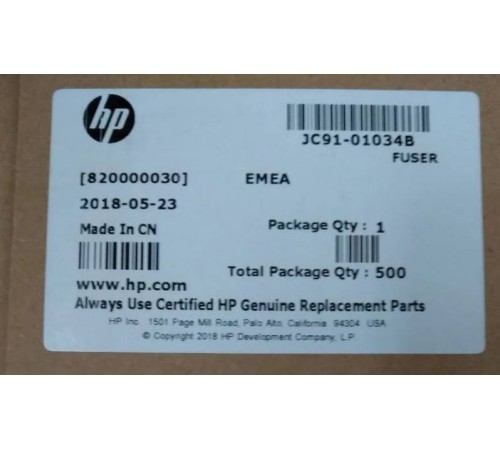 Печь Samsung ML-2950/2955/SCX-4727/4728/4729 (JC91-01034B) Печь Samsung ML-2950/2955/SCX-4727/4728/4729 (JC91-01034B)