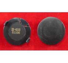 Чип Xerox Phaser 4510 (113R00712) 19K ELP Imaging®