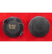 Чип Xerox Phaser 4510 (113R00712) 19K ELP Imaging®
