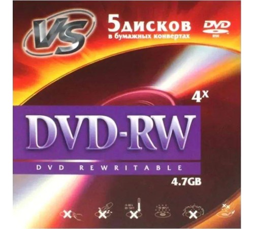 Диск DVD-RW VS 4.7 Gb, 4x, Конверт (5), (5/250)