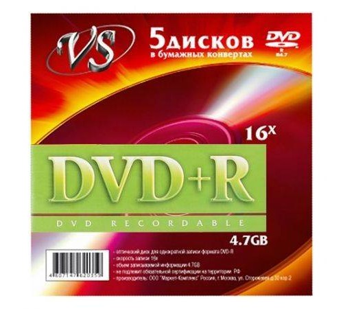 Диски VS DVD+R 4,7 GB 16x конверт/5 (VSDVDPRK501)