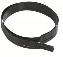 Кабель каретки сканера HP LJ M1132  6+14pin (FFK-M1132/FF-M1132/CE847-60106) OEM