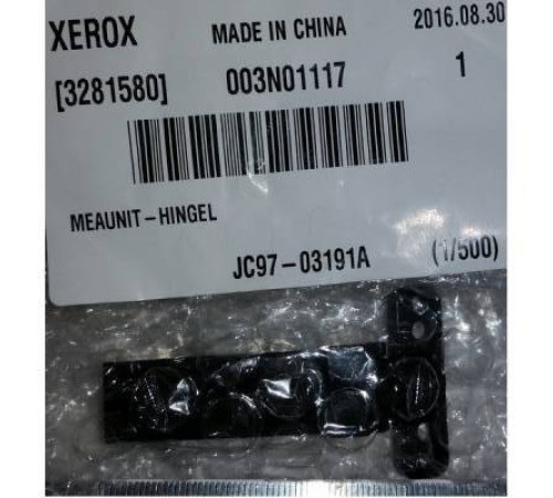 Шарнир (кронштейн) ADF левый Samsung SCX-3400/3405/4623/4833/4727/4728/CLX-3170/3185/SL-M2670 (JC97-03191A/JC97-04194A)