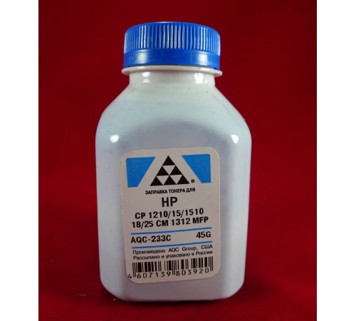 Тонер для картриджей CB541A/CE321A/CF211A Cyan (фл. 45г) AQC-США фас.Россия