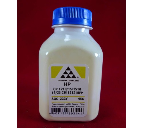 Тонер для картриджей CB542A/CE322A/CF212A Yellow (фл. 45г) AQC-США фас.Россия