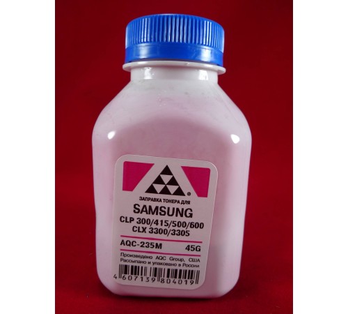 Тонер SAMSUNG CLP 300/315/320/325/360/415/500/510/600/610/660/CLX3300/3305 Magenta (фл. 45г) AQC-США фас.Россия