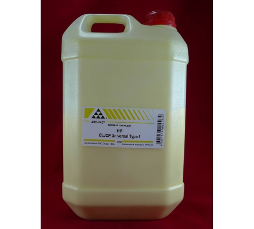 Тонер для картриджей Universal Yellow CB542A/CE312A/CE322A/CC532A/CF352/CE412A/CF382A (кан. 1кг) AQC-США фас.Россия