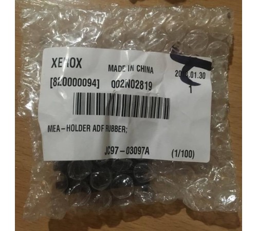 Тормозная площадка ADF в сборе Samsung SCX-6545/6555/8123/8128/CLX-9301/WC 4250/4260 (JC97-03097A/002N02819) Тормозная площадка ADF в сборе Samsung SCX-6545/6555/8123/8128/CLX-9301/WC 4250/4260 (JC97-03097A/002N02819)