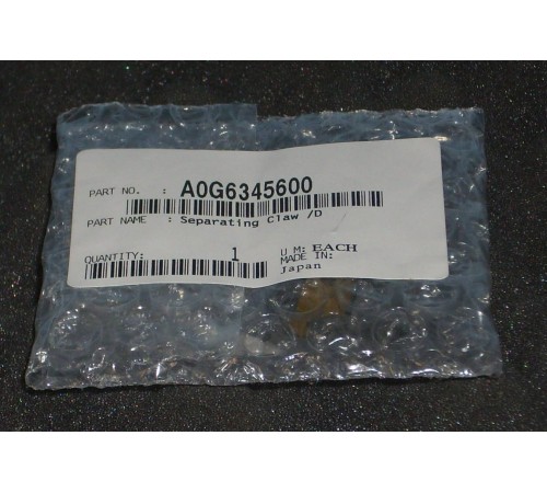 Палец отделения барабана Konica-Minolta bizhub PRO 951/1052/1250 (A0G6345600)