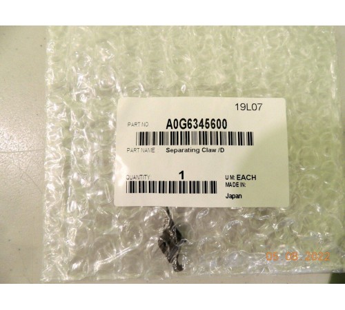 Палец отделения барабана Konica-Minolta bizhub PRO 951/1052/1250 (A0G6345600)