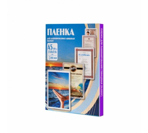 Пленка для ламинирования Office Kit / глянцевая 154х216 мм A5 / 250 мкм / 100 шт в упаковке. Пленка для ламинирования Office Kit / глянцевая 154х216 мм A5 / 250 мкм / 100 шт в упаковке.