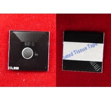 Чип для Kyocera FS-C8600DN/C8650DN (TK-8600Y) Yellow, 20K ELP Imaging®