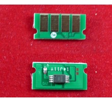 Чип для Kyocera FS-C1020MFP (TK-150C) Cyan, 6K ELP Imaging®