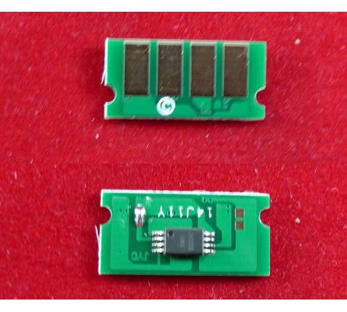 Чип для Kyocera FS-C1020MFP (TK-150C) Cyan, 6K ELP Imaging®