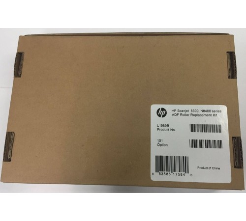 Сервисный набор ADF HP SJ 8300/8350/8390/N8420/N8460 (L1969B/L1969A/L1966-69004/L1966-69001) Maintenance kit Сервисный набор ADF HP SJ 8300/8350/8390/N8420/N8460 (L1969B/L1969A/L1966-69004/L1966-69001) Maintenance kit