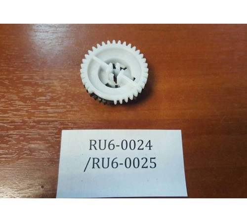 Муфта ролика захвата бумаги HP LJ P1505/P1566/P1606/M1120/M1522/M1536 (RU6-0024/RU6-0025) OEM