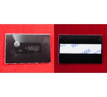 Чип для Kyocera FS-C8020MFP/C8025MFP (TK-895C) Cyan, 6K ELP Imaging®