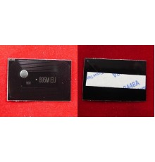 Чип для Kyocera FS-C8020MFP/C8025MFP (TK-895M) Magenta, 6K ELP Imaging®