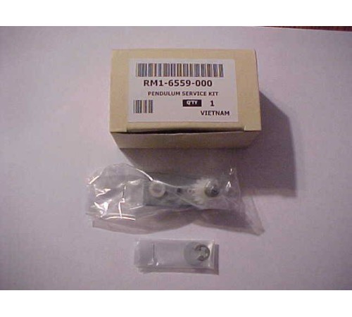 Муфта дуплекса в сборе HP LJ P3015/M521/M525 (RM1-6559/RM1-6598) OEM