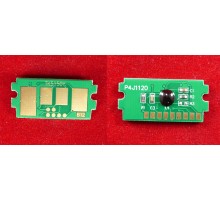 Чип для Kyocera Ecosys P6035cdn/M6035cidn/M6535cidn (TK-5150Y) Yellow, 10K ELP Imaging®