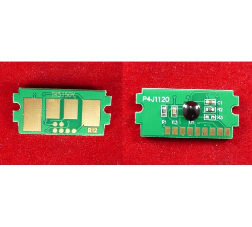 Чип для Kyocera Ecosys P6035cdn/M6035cidn/M6535cidn (TK-5150Y) Yellow, 10K ELP Imaging®