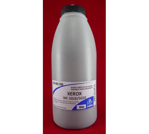 Тонер XEROX WC 5016/5020 (фл. 260г) B&W Standart фас.Россия
