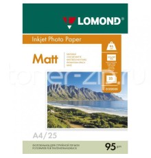 Фотобумага LOMOND Односторонняя Матовая, 95г/м2, A4 (21X29,7см)/25л. для струйной печати.