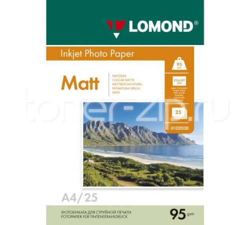 Фотобумага LOMOND Односторонняя Матовая, 95г/м2, A4 (21X29,7см)/25л. для струйной печати. Фотобумага LOMOND Односторонняя Матовая, 95г/м2, A4 (21X29,7см)/25л. для струйной печати.