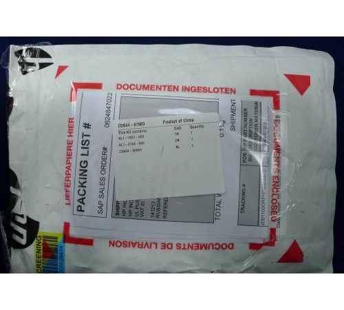 Запасная часть HPI Spare Parts -Tray 1 Roller Kit (CD644-67903) (CD644-67903) Запасная часть HPI Spare Parts -Tray 1 Roller Kit (CD644-67903) (CD644-67903)