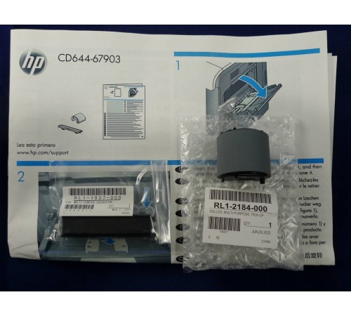 Запасная часть HPI Spare Parts -Tray 1 Roller Kit (CD644-67903) (CD644-67903) Запасная часть HPI Spare Parts -Tray 1 Roller Kit (CD644-67903) (CD644-67903)