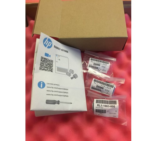 Комплект роликов обходного лотка HP LJ M604/M605/M606 (E6B67-67906) Комплект роликов обходного лотка HP LJ M604/M605/M606 (E6B67-67906)