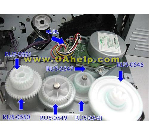 Редуктор привода картриджа в сборе HP LJ 5200/M5025/M5035 (RC1-7281) OEM