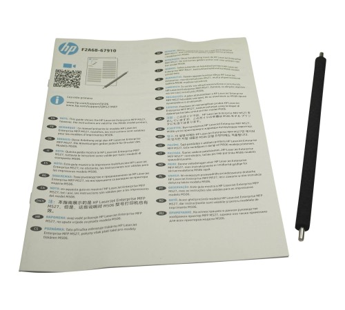 Вал переноса заряда (коротрон) HP LJ M304/M402/M404/M426/M428/M501/M506/M507/M527/M528 (F2A68-67910/RM2-2039) OEM