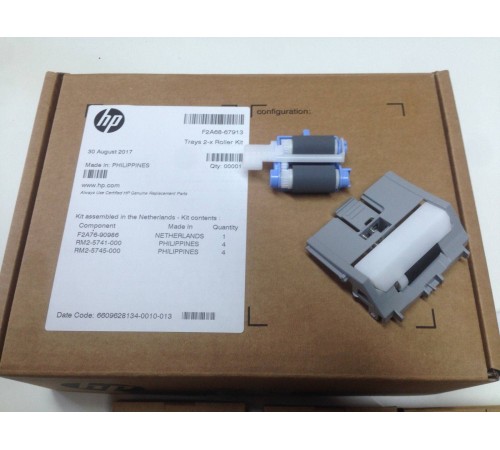 Запасная часть Kit-Trays 2X Roller (RM2-5752-000CN) Запасная часть Kit-Trays 2X Roller (RM2-5752-000CN)